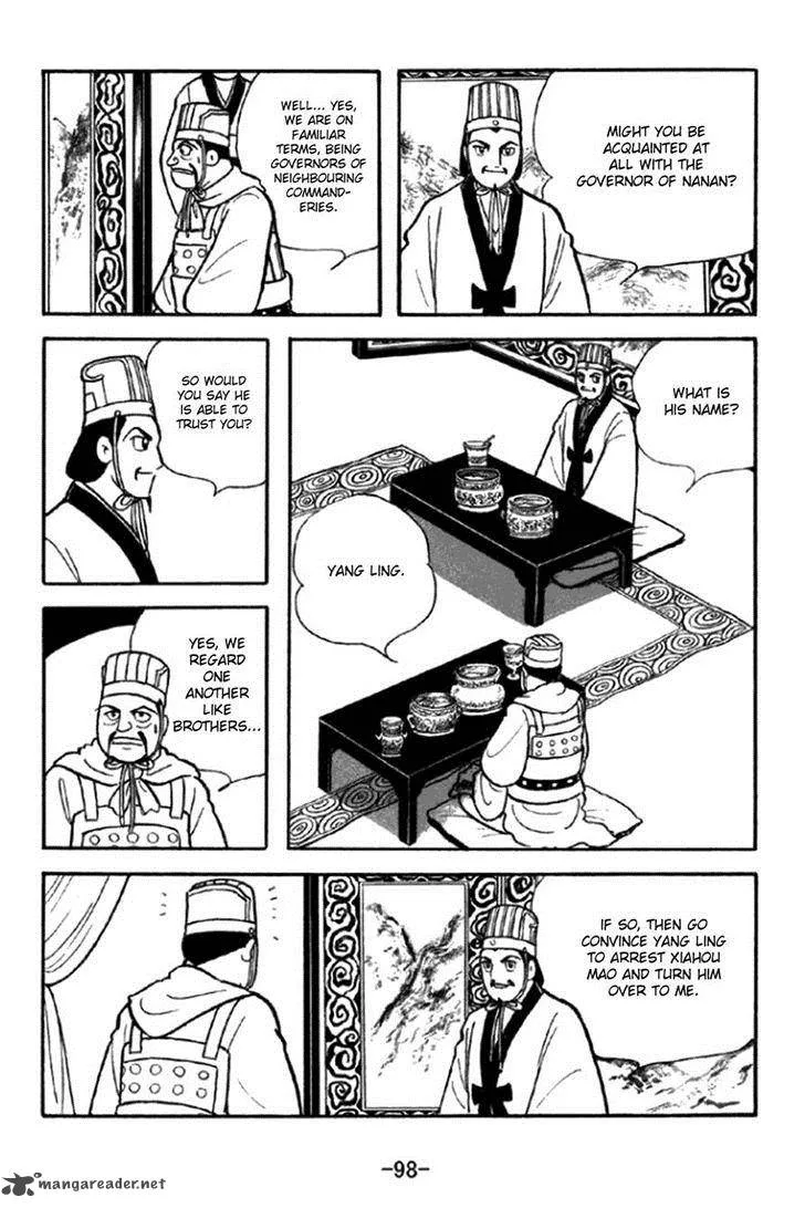 Sangokushi Chapter 347 page 2