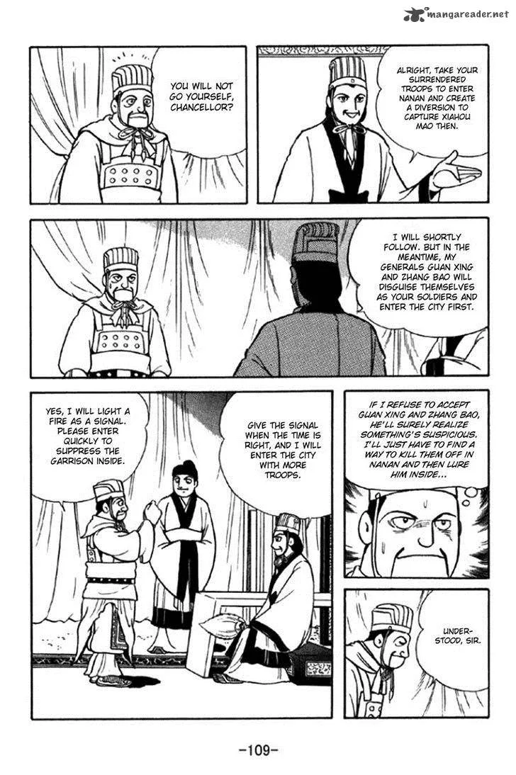 Sangokushi Chapter 347 page 13