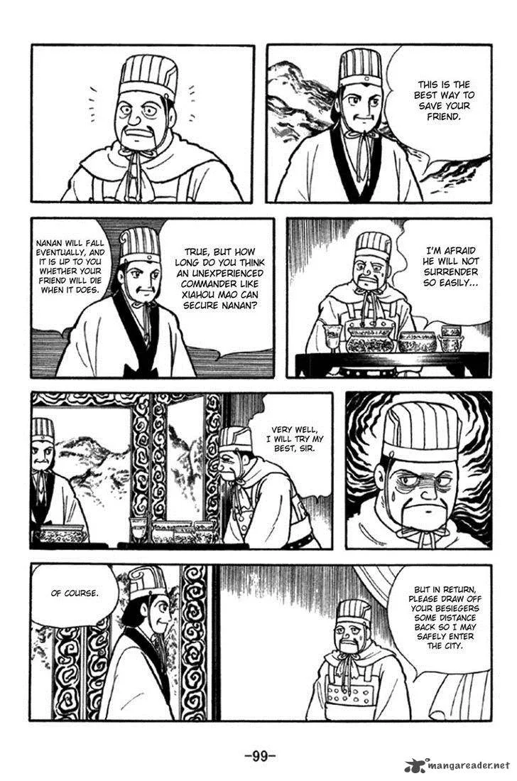 Sangokushi Chapter 347 page 3
