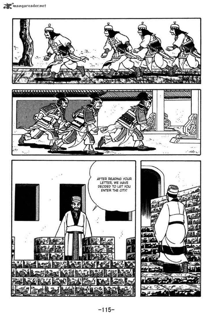 Sangokushi Chapter 347 page 19