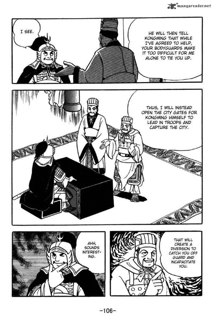 Sangokushi Chapter 347 page 10