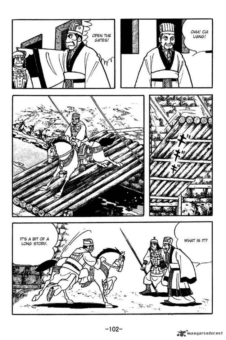 Sangokushi Chapter 347 page 6