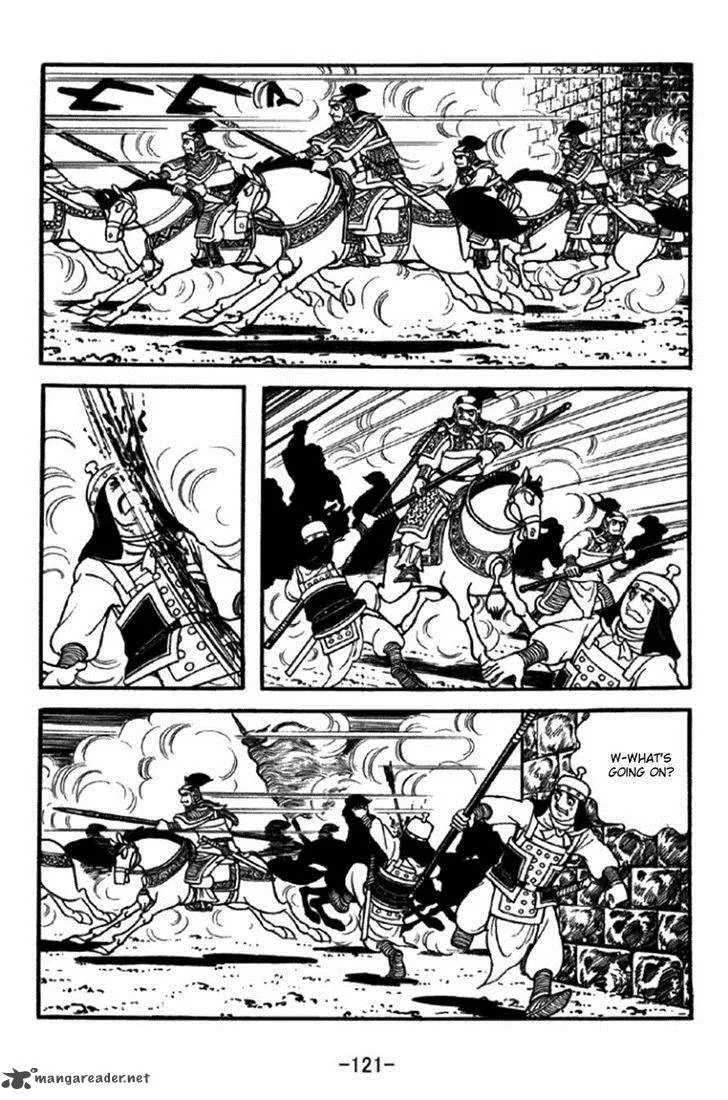 Sangokushi Chapter 347 page 25
