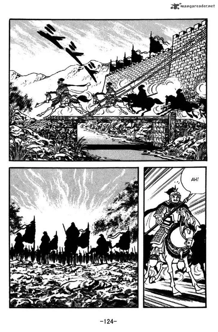 Sangokushi Chapter 347 page 28