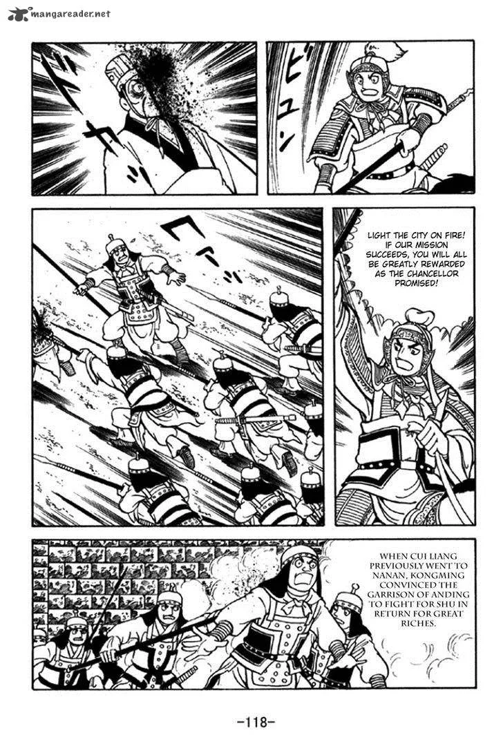 Sangokushi Chapter 347 page 22