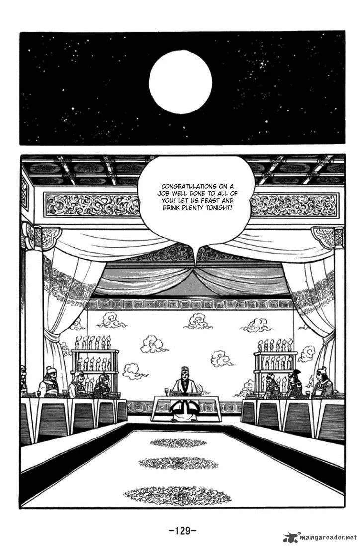 Sangokushi Chapter 347 page 33