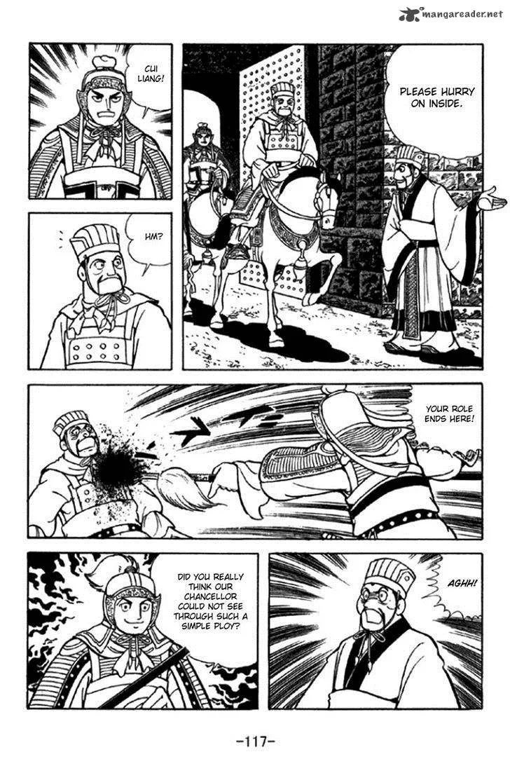 Sangokushi Chapter 347 page 21