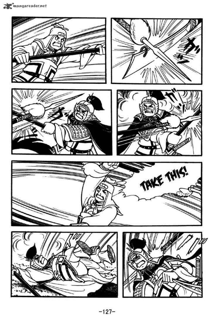 Sangokushi Chapter 347 page 31