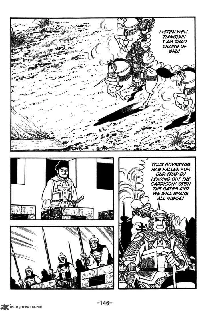Sangokushi Chapter 348 page 15