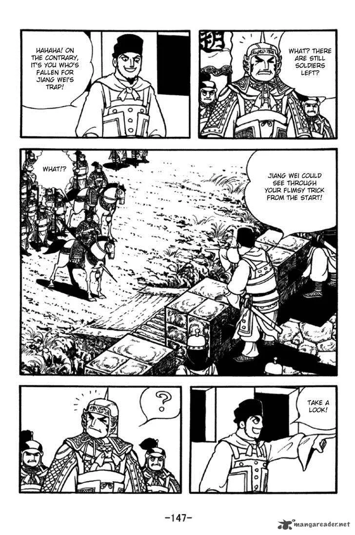 Sangokushi Chapter 348 page 16