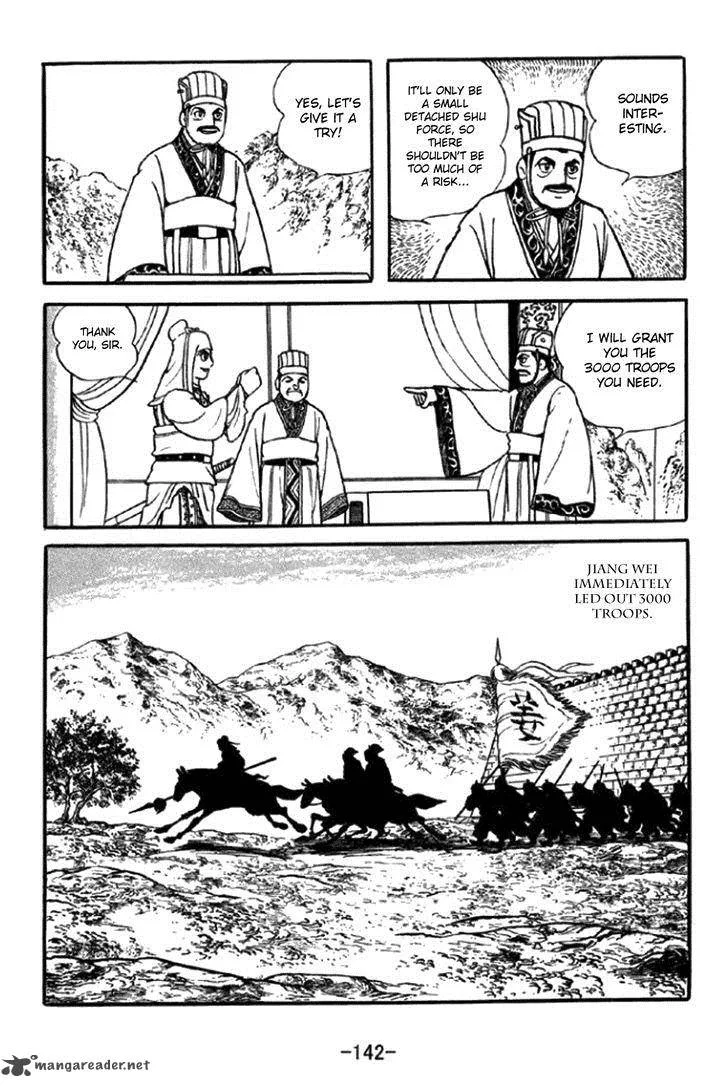 Sangokushi Chapter 348 page 11