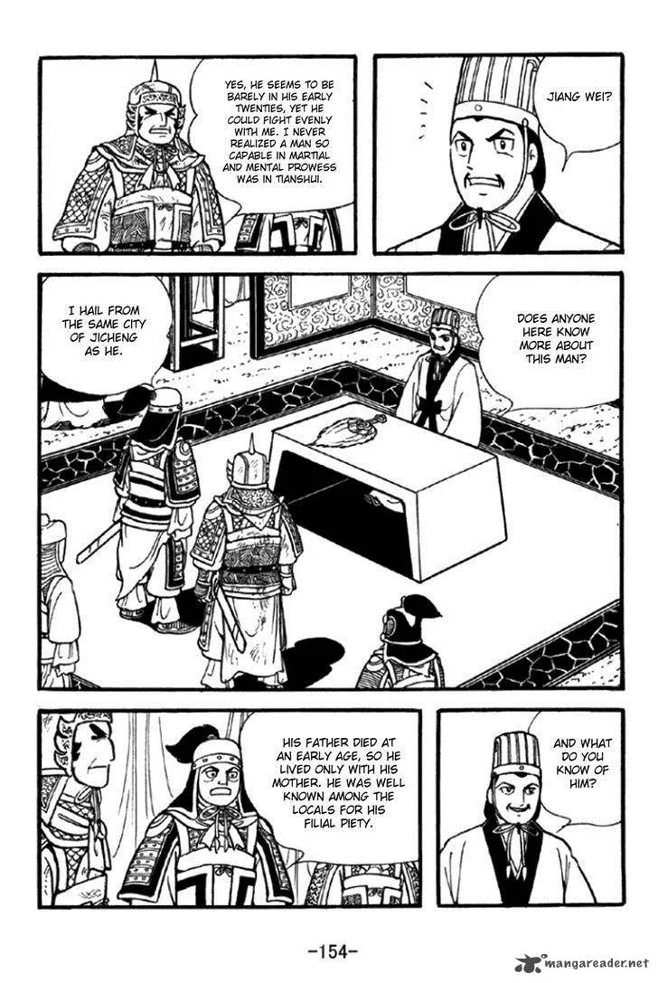 Sangokushi Chapter 348 page 23