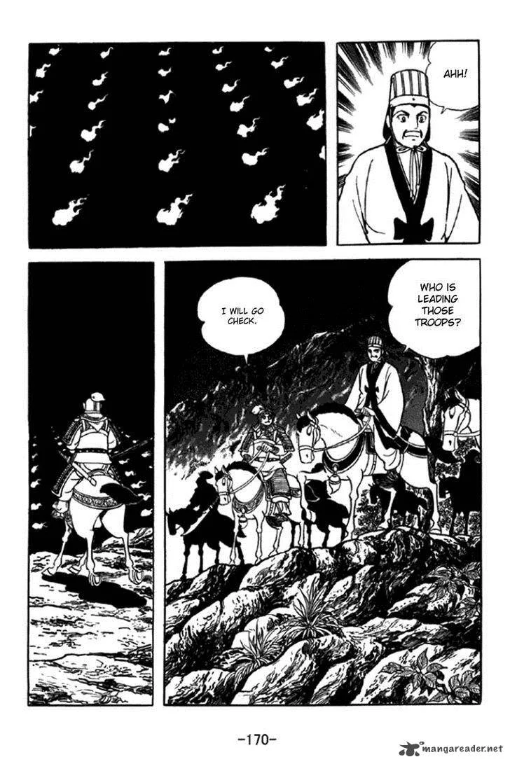 Sangokushi Chapter 349 page 13