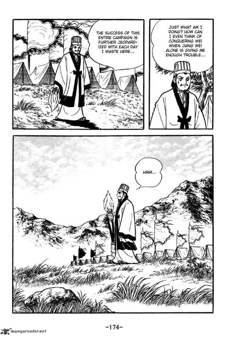 Sangokushi Chapter 349 page 17