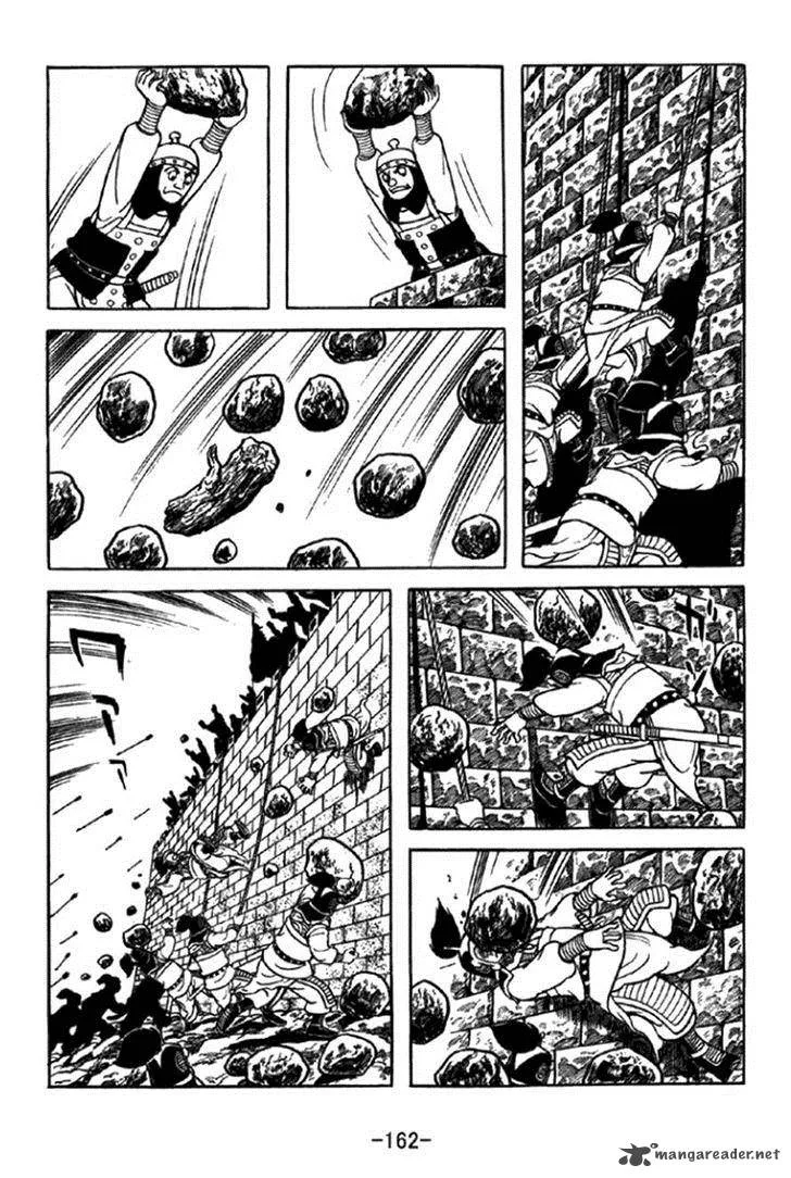 Sangokushi Chapter 349 page 5