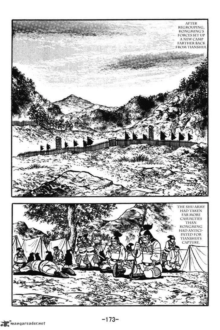 Sangokushi Chapter 349 page 16