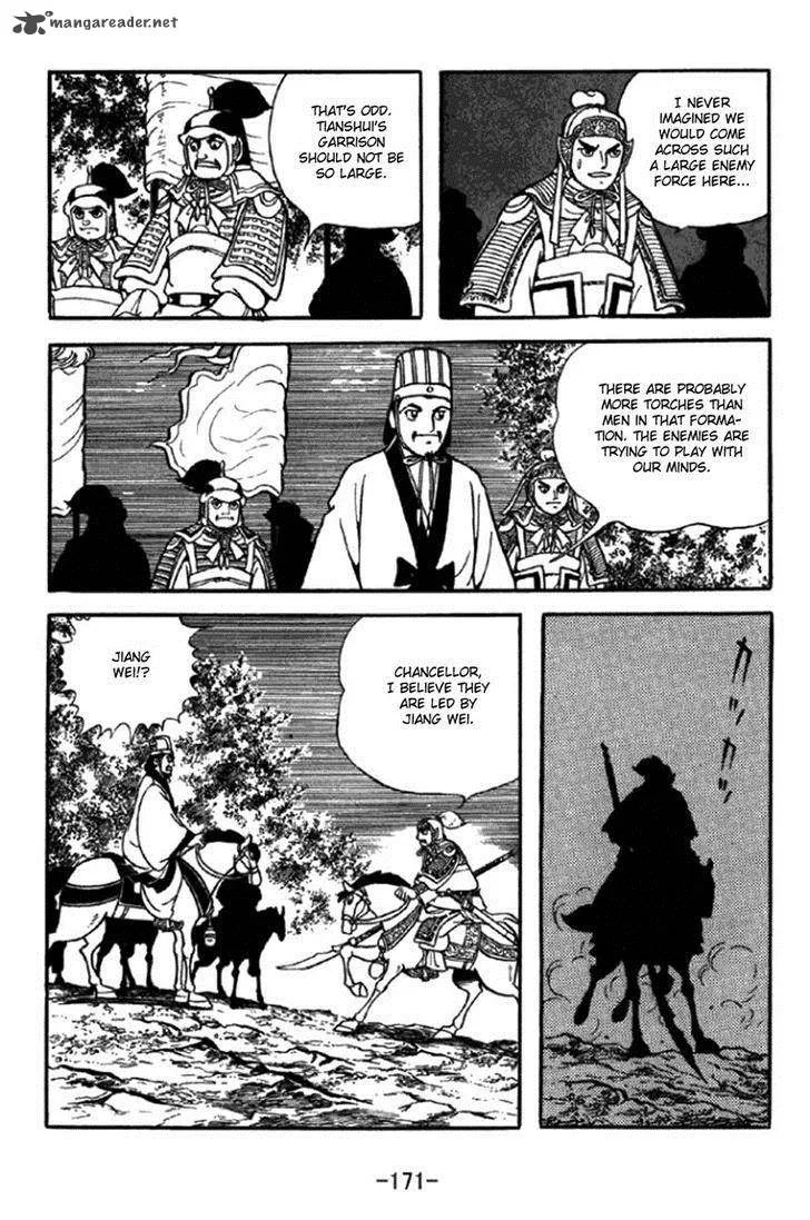Sangokushi Chapter 349 page 14