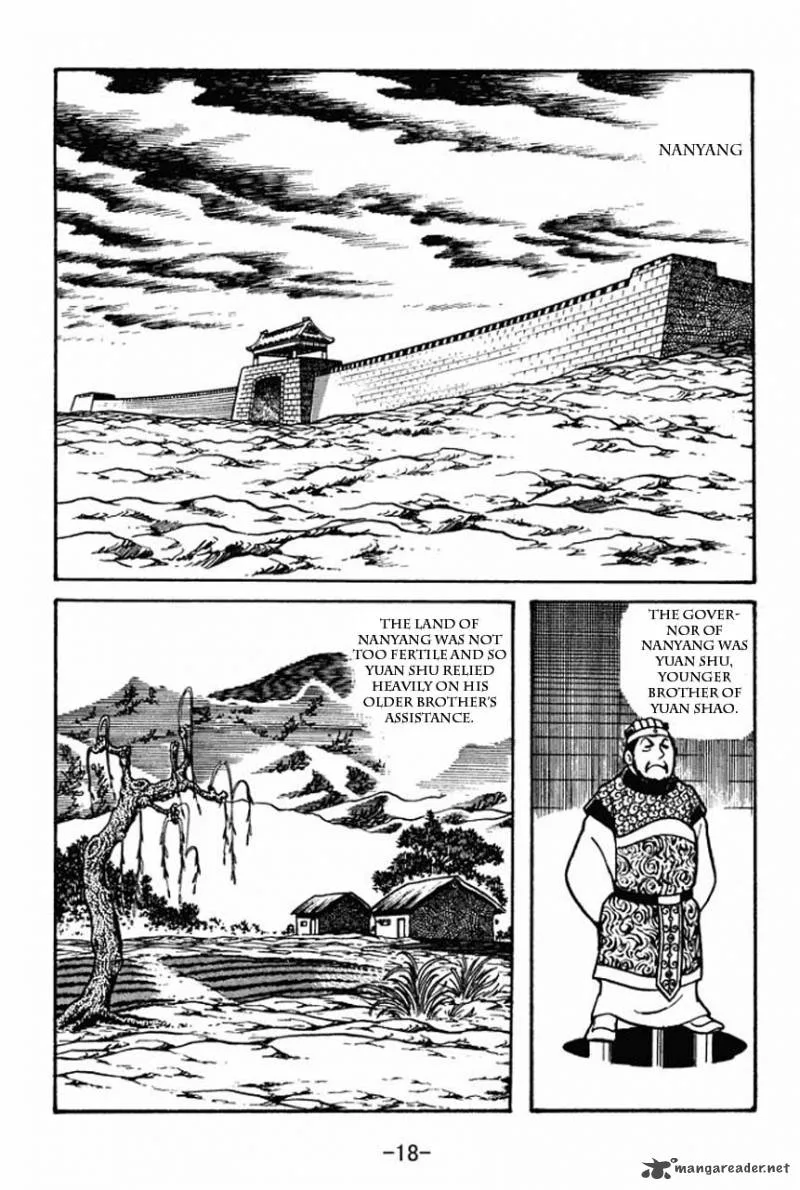 Sangokushi Chapter 35 page 16