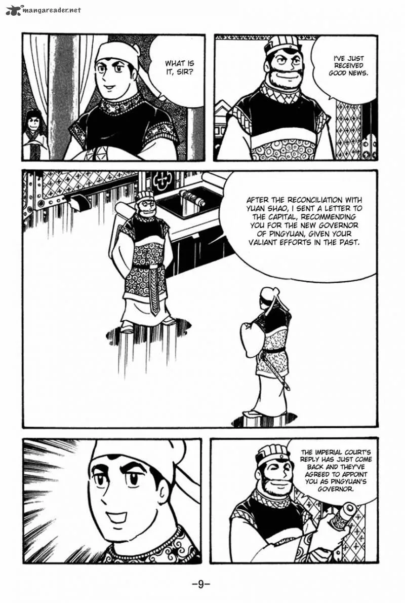Sangokushi Chapter 35 page 7