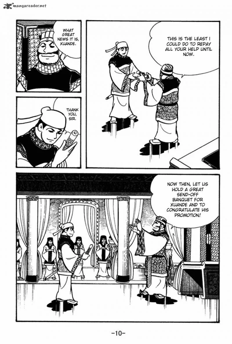 Sangokushi Chapter 35 page 8