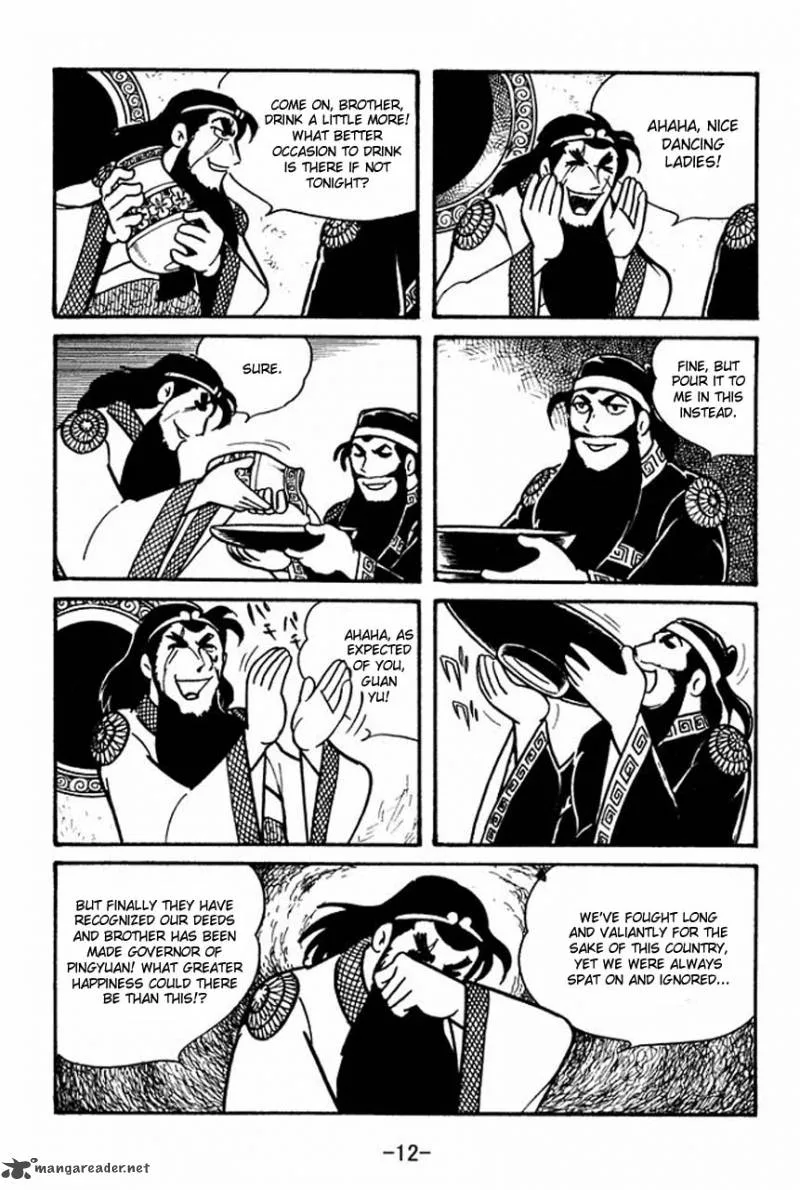 Sangokushi Chapter 35 page 10