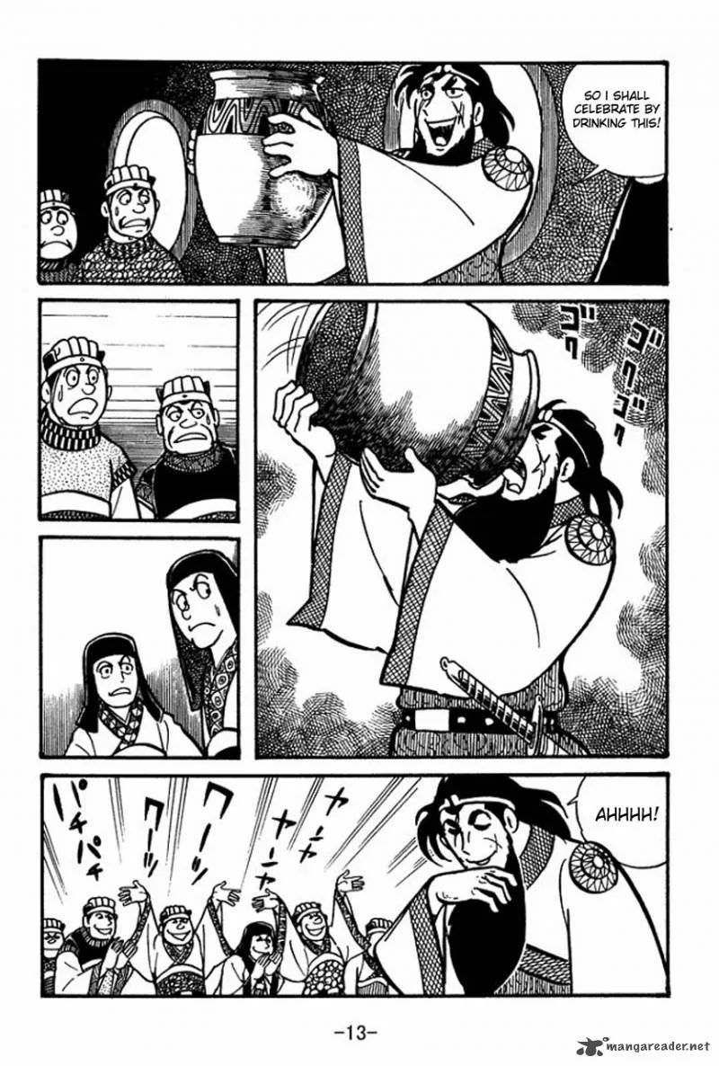 Sangokushi Chapter 35 page 11