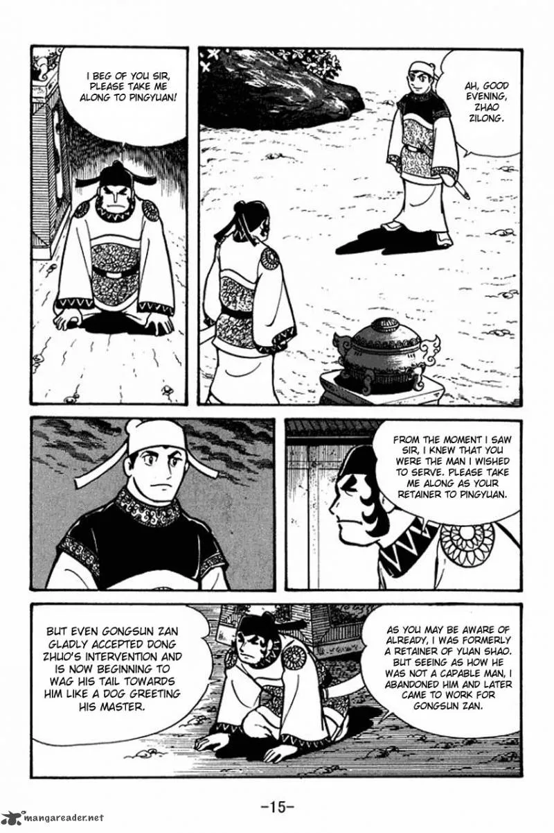 Sangokushi Chapter 35 page 13