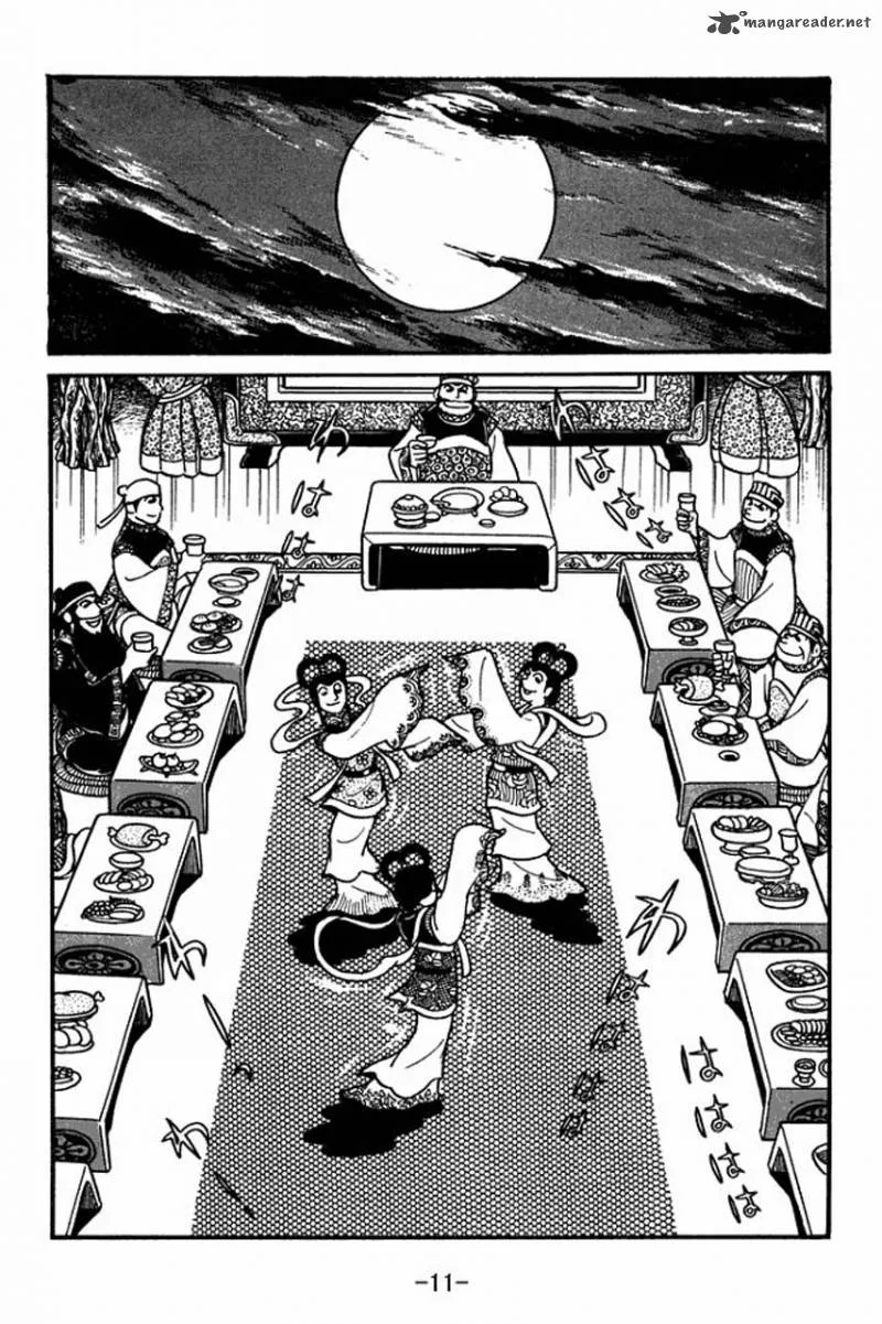 Sangokushi Chapter 35 page 9