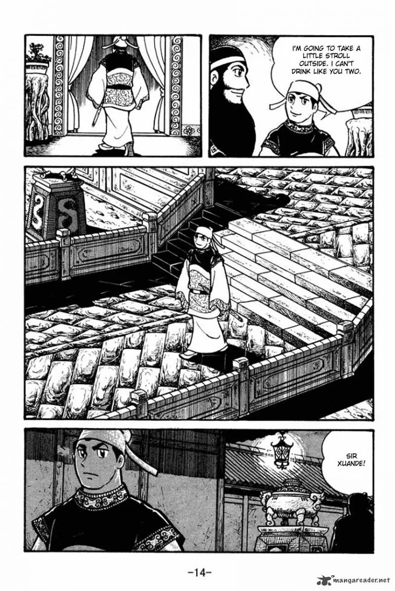 Sangokushi Chapter 35 page 12