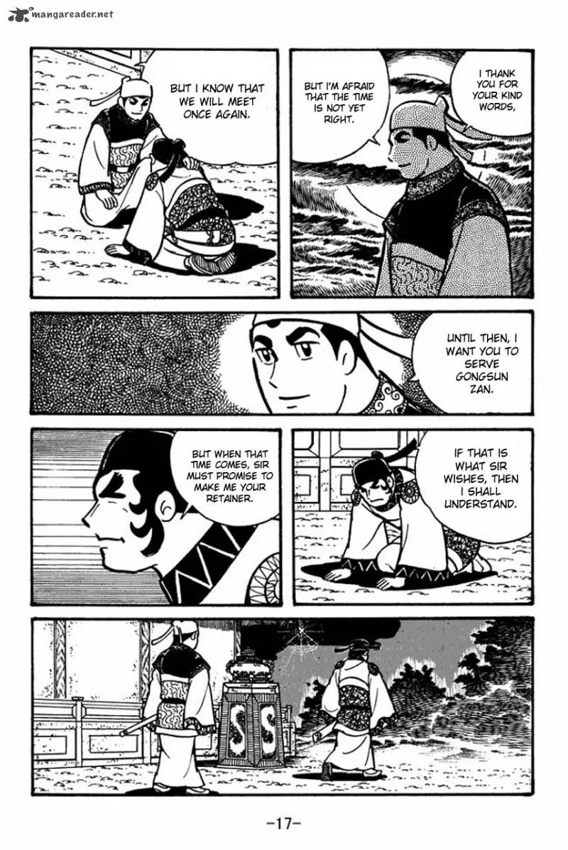 Sangokushi Chapter 35 page 15