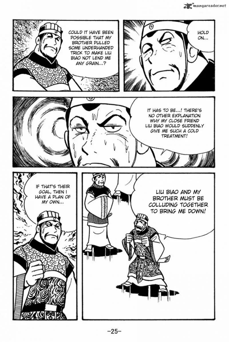 Sangokushi Chapter 35 page 23