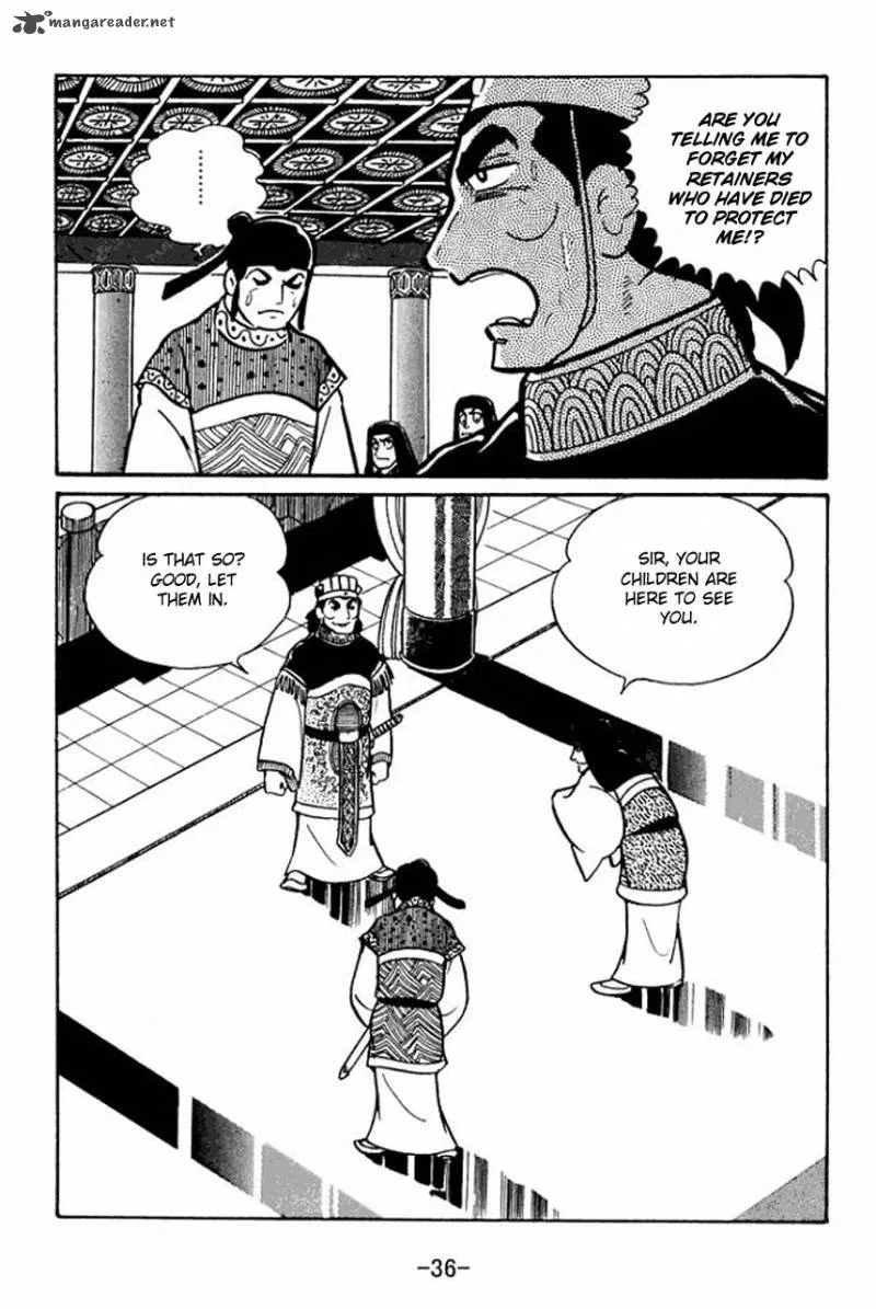 Sangokushi Chapter 35 page 34