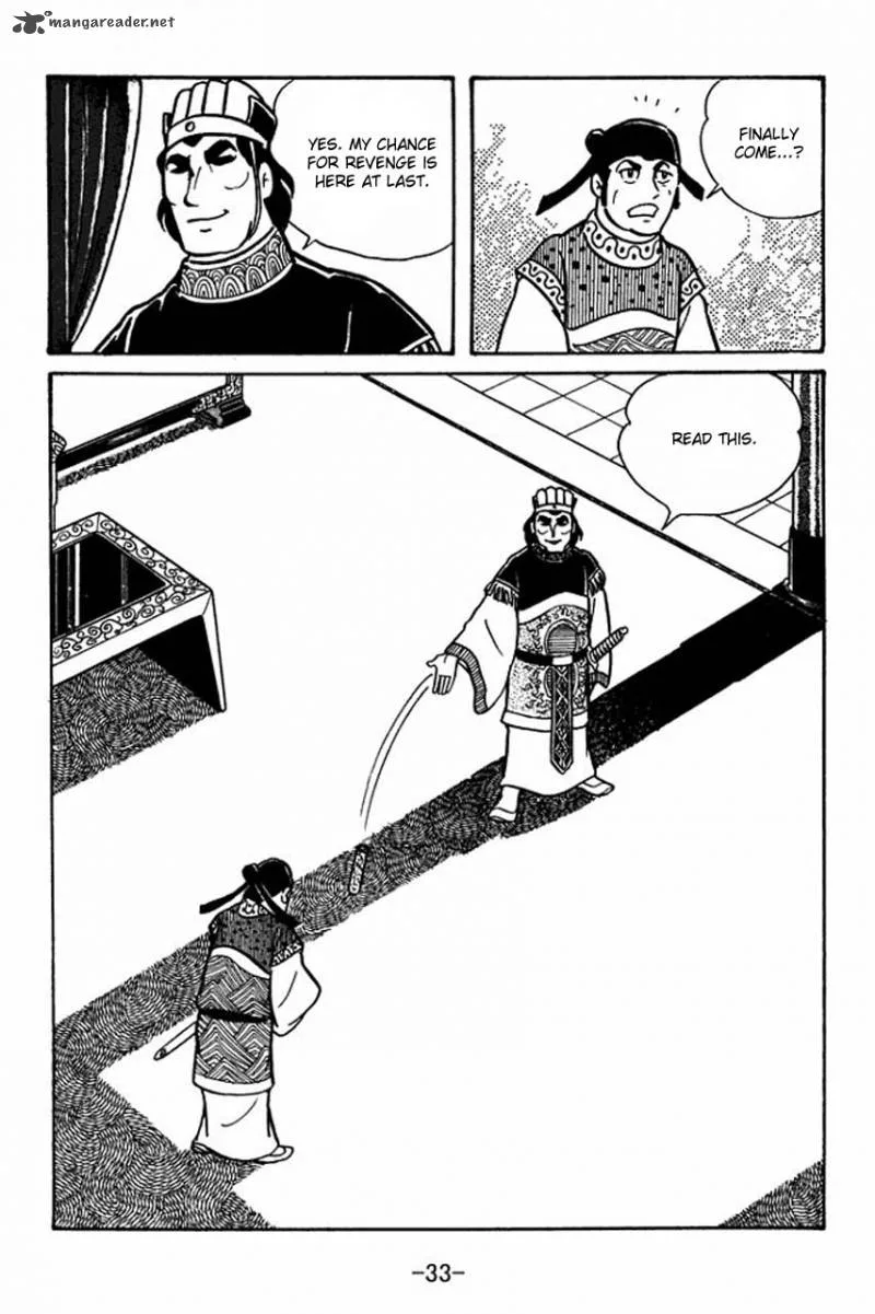 Sangokushi Chapter 35 page 31