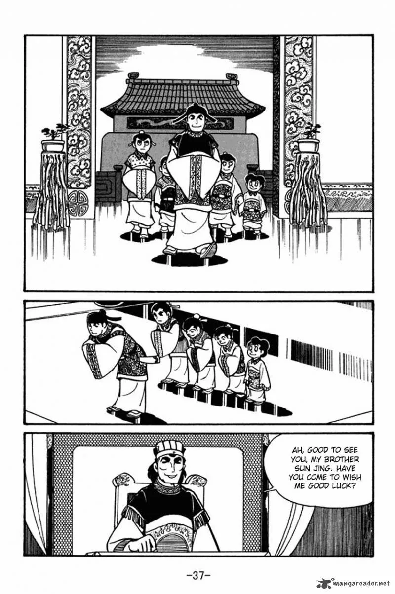 Sangokushi Chapter 35 page 35
