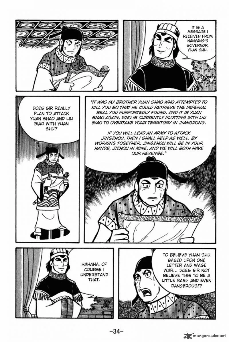 Sangokushi Chapter 35 page 32