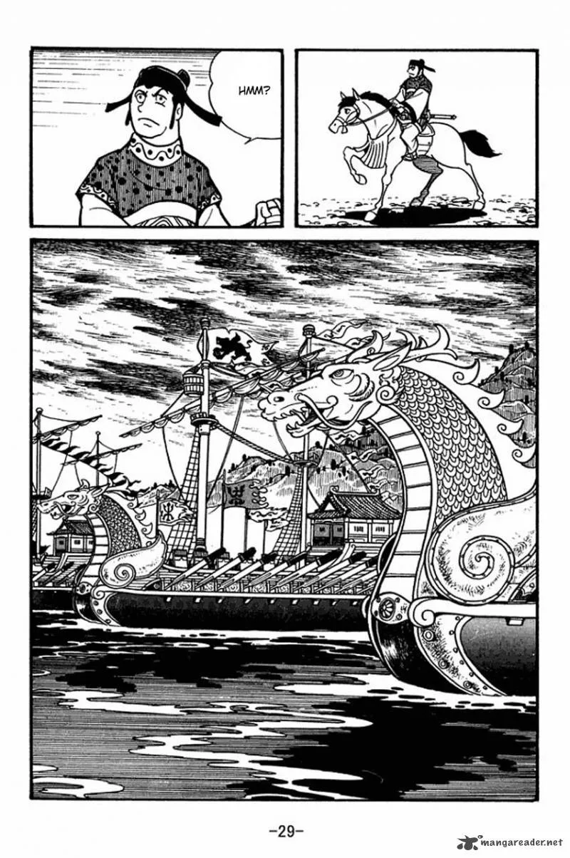 Sangokushi Chapter 35 page 27
