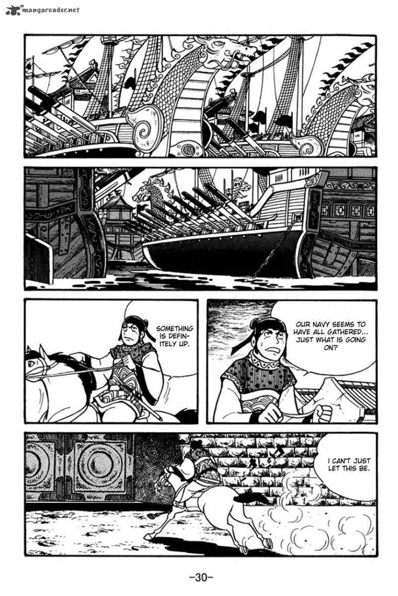 Sangokushi Chapter 35 page 28