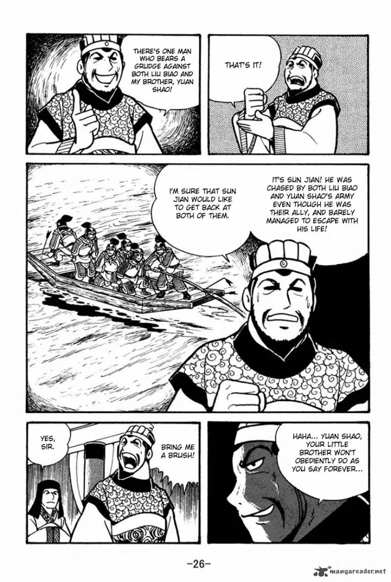 Sangokushi Chapter 35 page 24