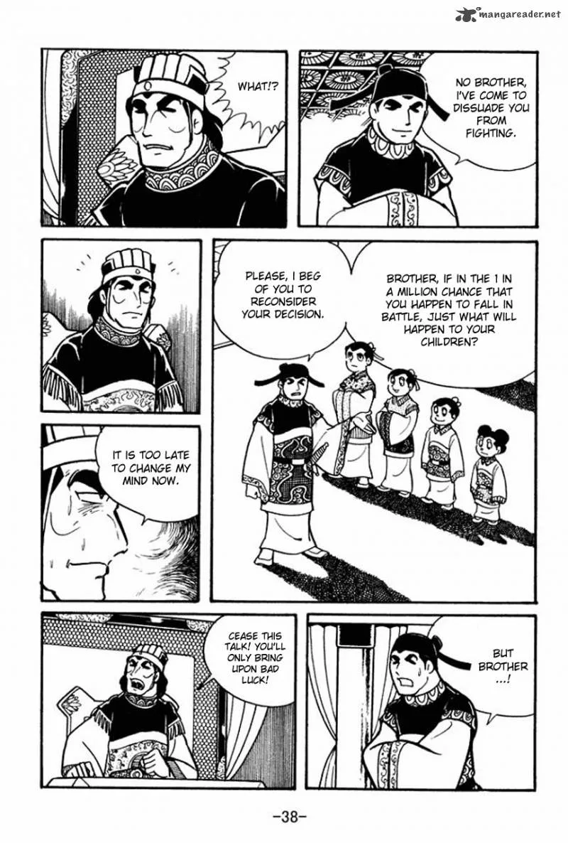 Sangokushi Chapter 35 page 36