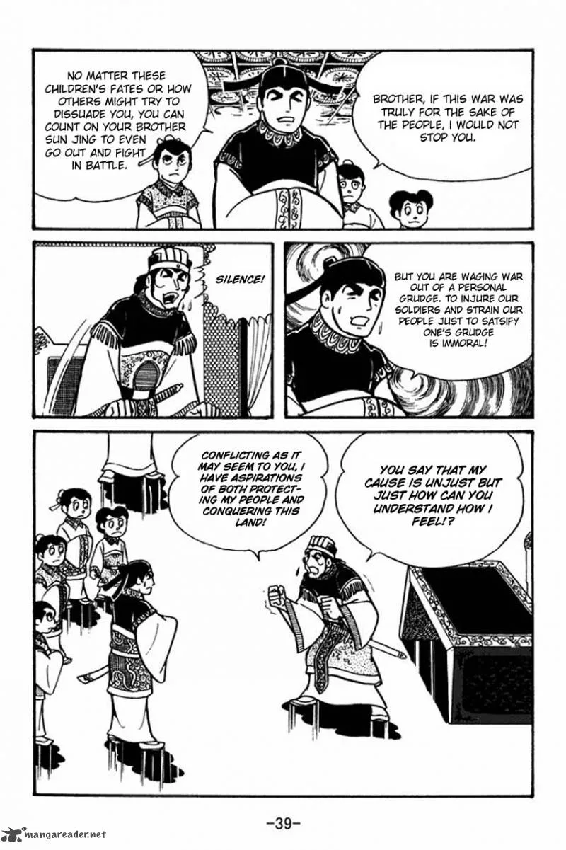 Sangokushi Chapter 35 page 37