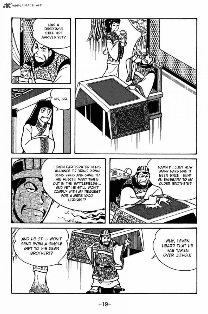 Sangokushi Chapter 35 page 17