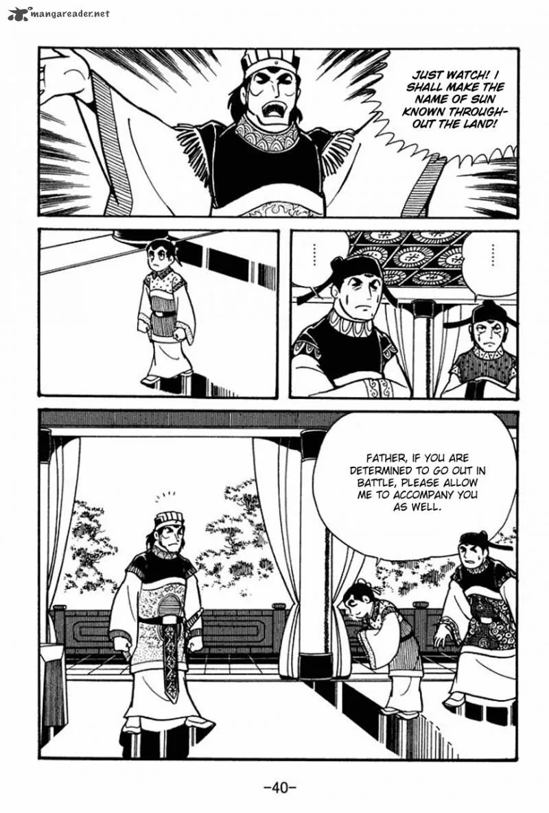 Sangokushi Chapter 35 page 38