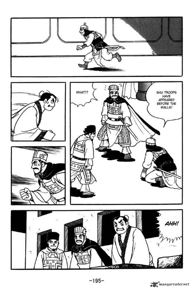 Sangokushi Chapter 350 page 21