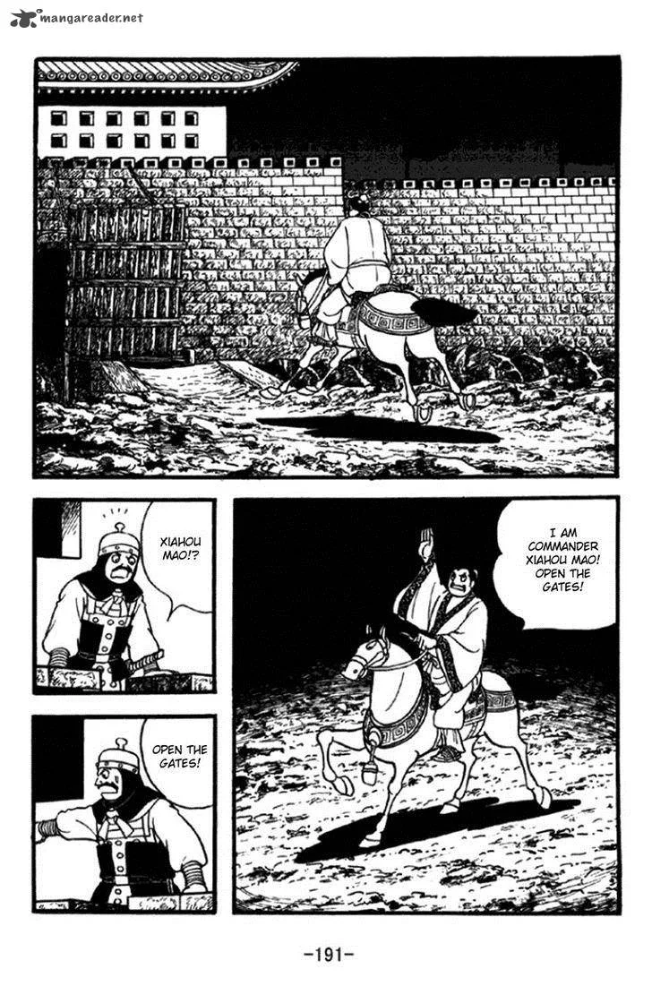 Sangokushi Chapter 350 page 17