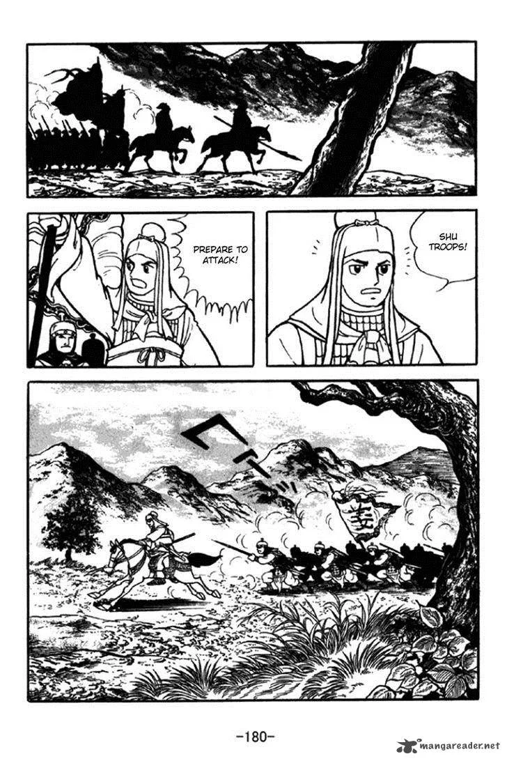 Sangokushi Chapter 350 page 6