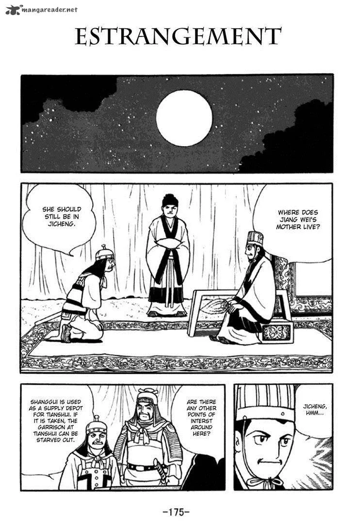 Sangokushi Chapter 350 page 1