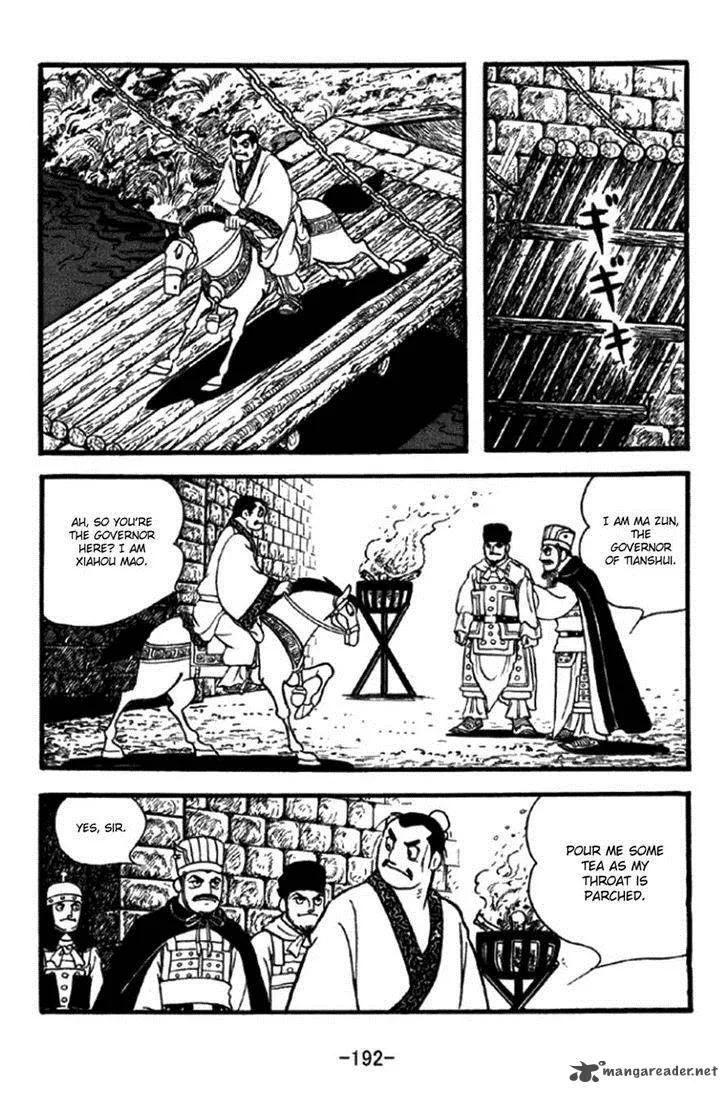 Sangokushi Chapter 350 page 18