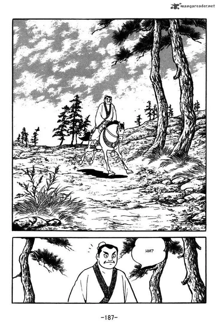 Sangokushi Chapter 350 page 13