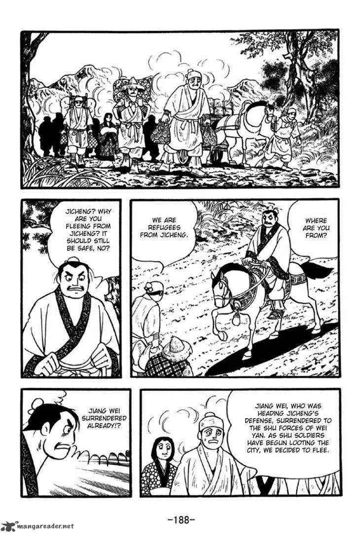 Sangokushi Chapter 350 page 14