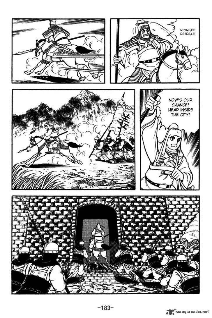 Sangokushi Chapter 350 page 9